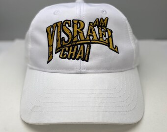 Pray for Israel Cap