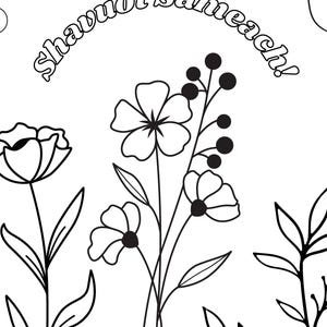 Shavuot - 5 Coloring Pages