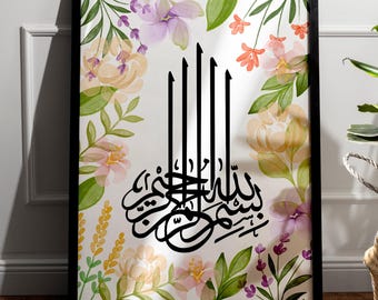 Bismillah Wall Art Printable, Islamic Floral Calligraphy Print, Watercolor Botanical Arabic Art, Muslim Home Decor, Digital Download