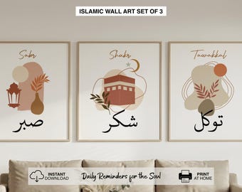 Boho Islamic Wall Art Set of 3 Prints, Arabic Printable Decor, Sabr Shukr Tawakkal Poster, Muslim Home Decor, Neutral Beige Digital Download