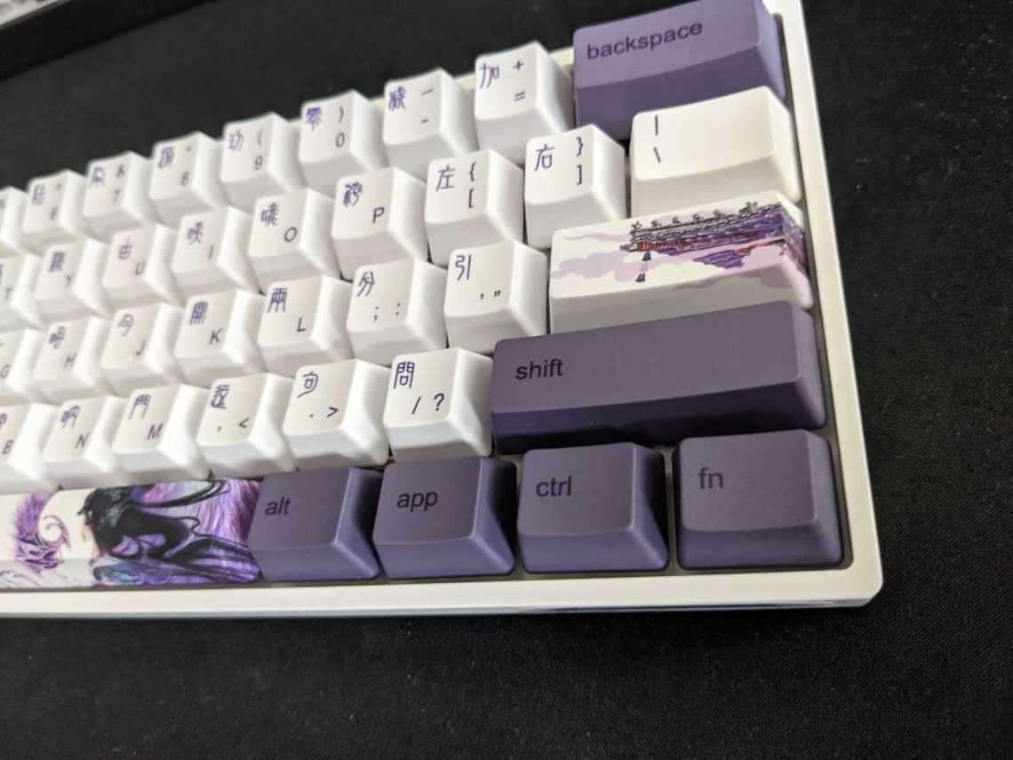 GK61 Japanese Style Custom 60 Keyboard Etsy