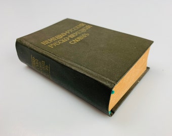 Vintage small dictionary Pocket German Russian dictionary Mini pocket Russian German dictionary USSR 1970s