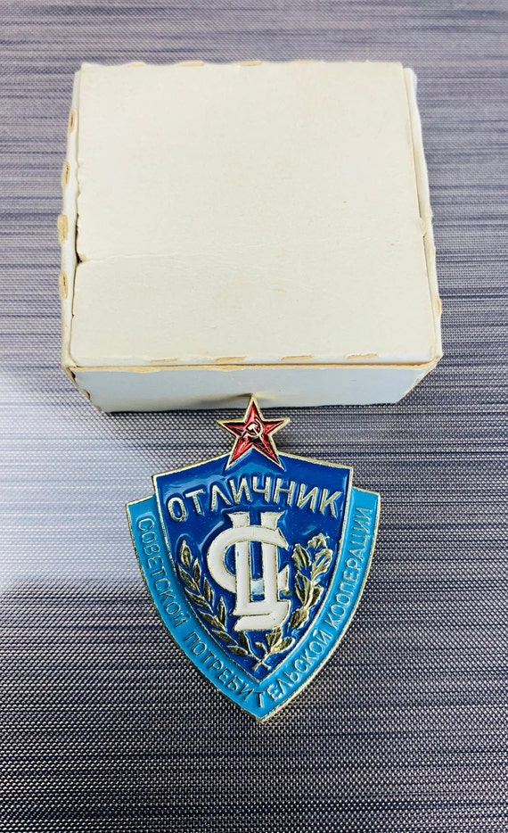 Soviet Union vintage award badge Excellent of the… - image 2