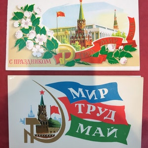 Primo maggio Giornata internazionale dei lavoratori Inutilizzato 2 cartoline Unione Sovietica Cartoline d'epoca made in USSR 1970s