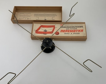 Devanador de hilo ajustable vintage, de metal y ebonita, fabricado en la URSS, década de 1980