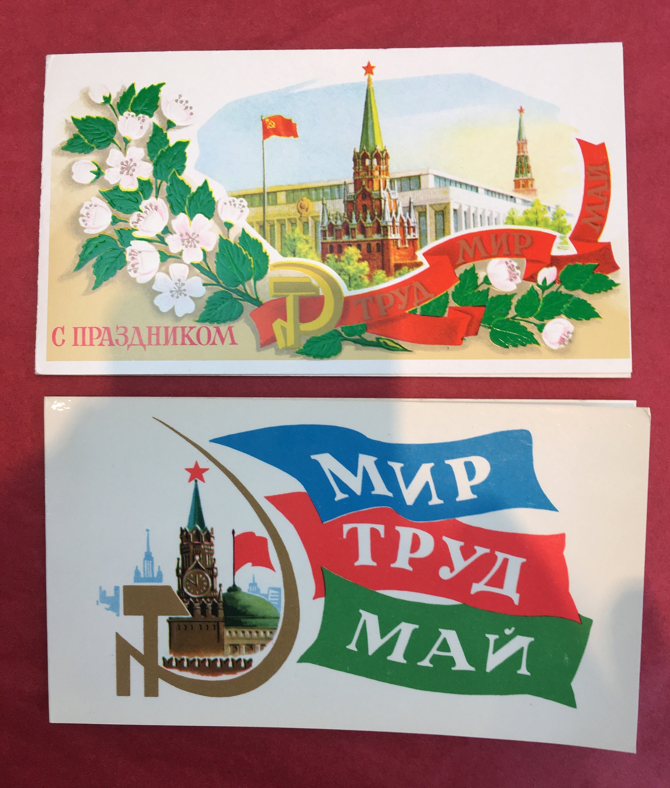 First of May International Workers Day Unused 2 Postcards Soviet
