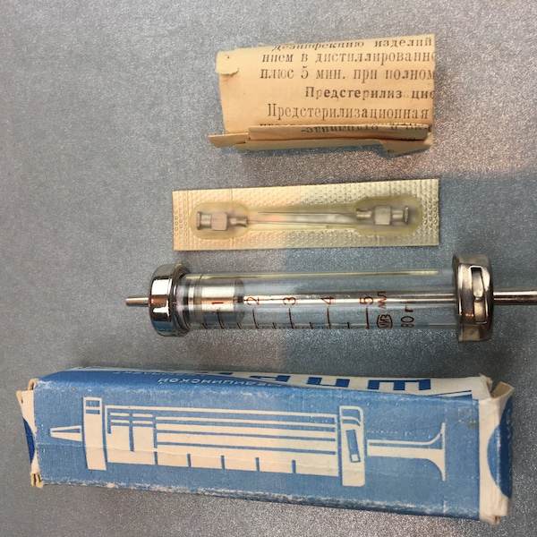 Vintage Soviet medical instrument Reusable glass syringe Old injection syringe 5 ml Medical decor 1980s USSR