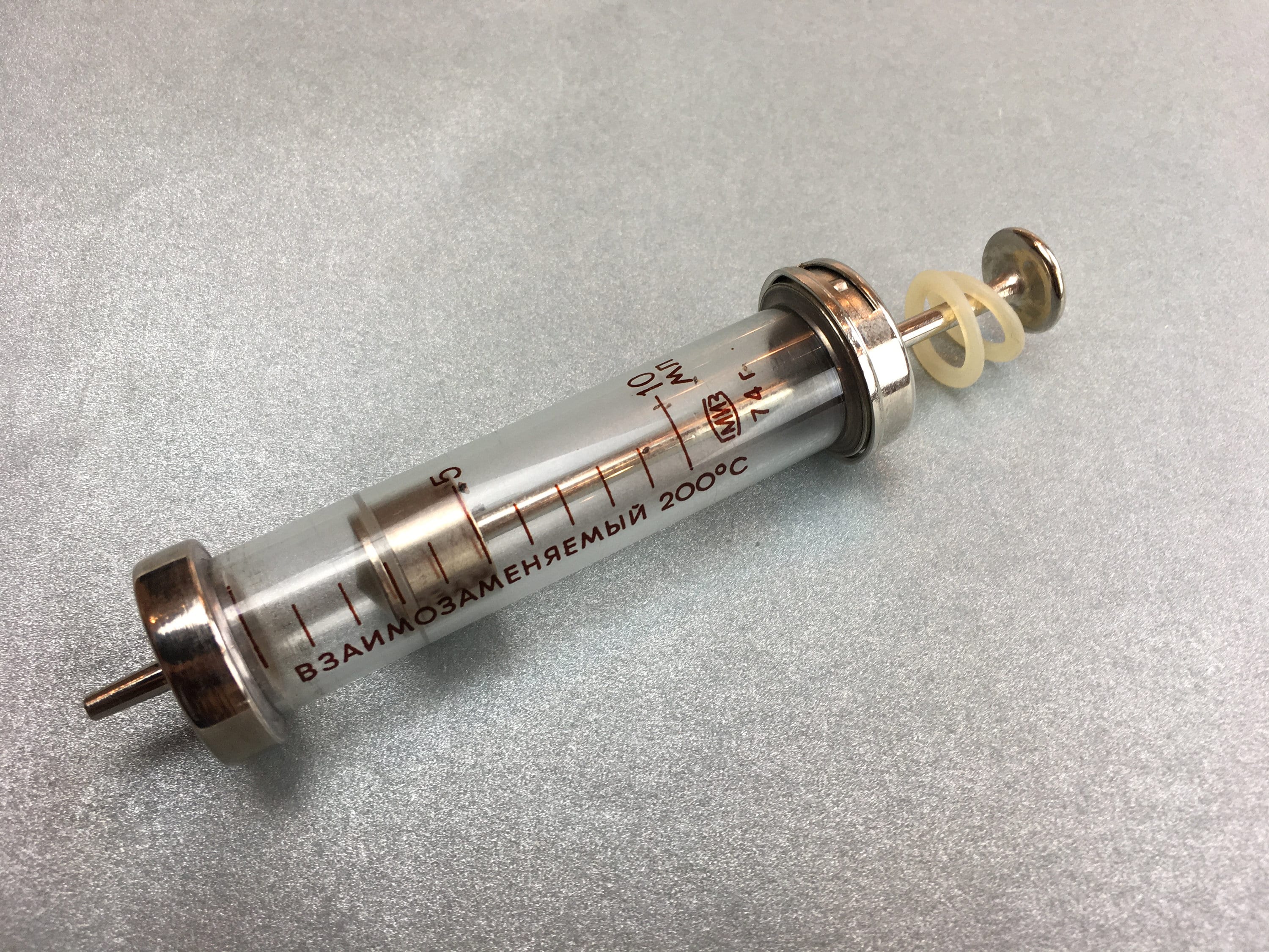 Vintage Medical Syringe Pharmacy Glass Syringe Veterinary Etsy UK