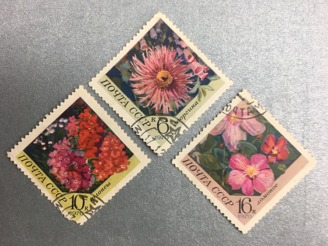 Vintage Set of 3 Flowers Postage Stamps USSR Postage Stamps Vintage