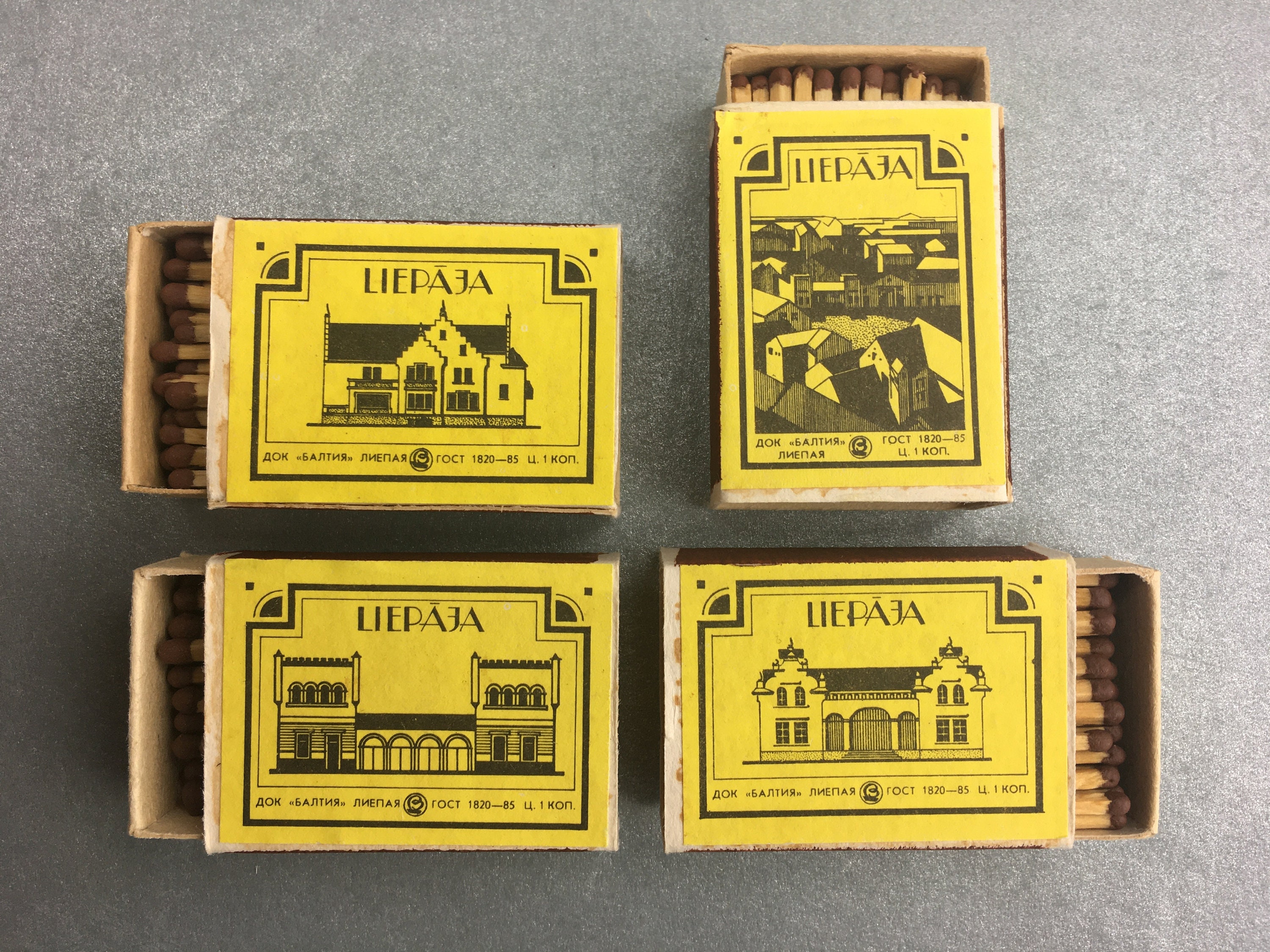 Matchboxes Russian Collection Vintage Soviet Souvenir of 4 Matchbox Collection Made in Latvia 1980s ...
