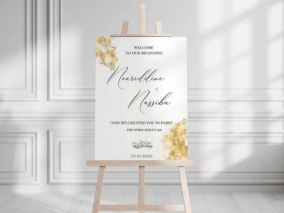 Et Nous Vous Avons Créé Par Paires Signification Signe de mariage Nuage dor Nous vous avons créé par paires Verset de