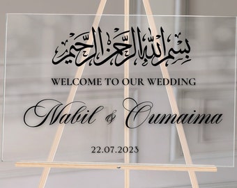 Vinyl Decals Wedding Welcome Sign | Vinyl Decal | Islamic Wedding Welcome Sign | Custom Welcome Sign | Bismillah Arabic Calligraphy decal