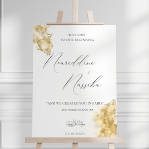 Wedding welcome Sign Gold Cloud | We Created You in Pairs | Islamic Wedding verse |