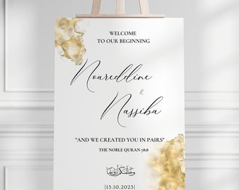 Hochzeitsschild Goldwolke | Wir haben Sie zu zweit erschaffen | Islamischer Hochzeitsvers |