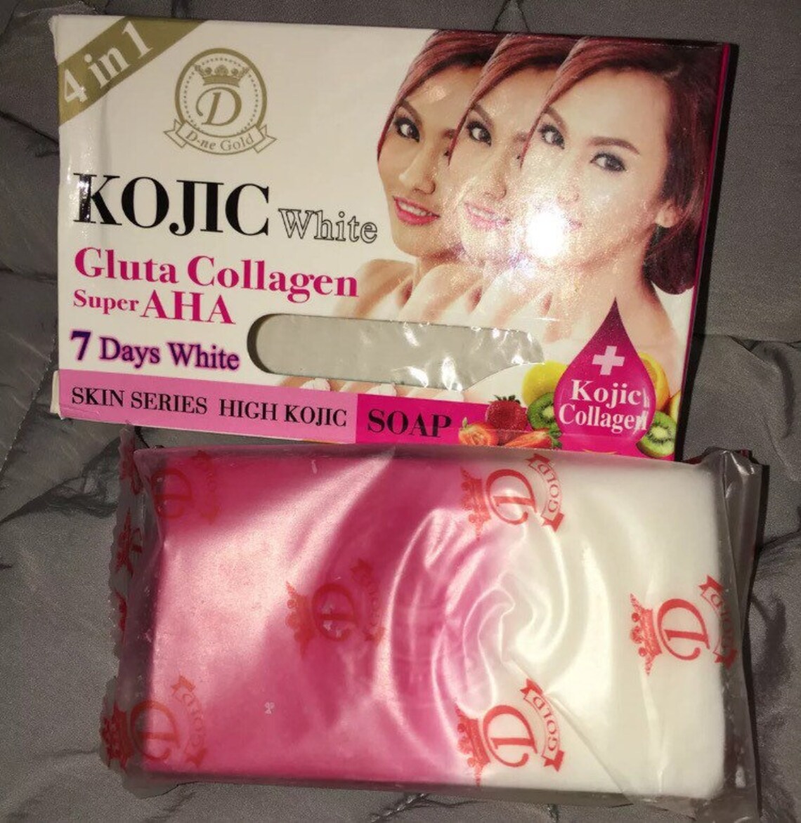 Kojic White Gluta Collagen Super AHA Soap 7/ Days White Result Etsy