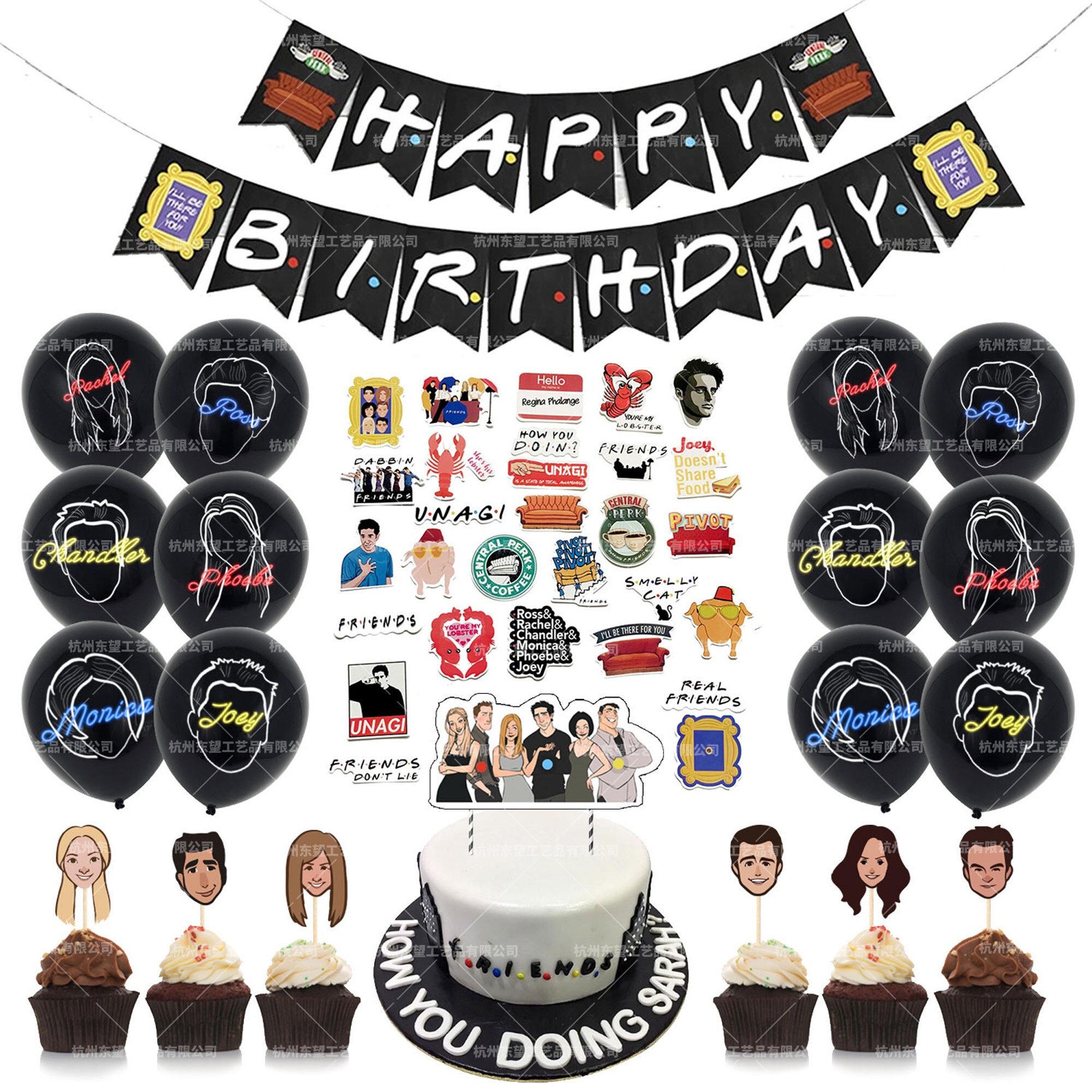 Friends TV series theme birthday set party supplies decoration  Etsy