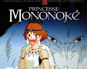 もののけ姫 1997年 ヴィンテージ オリジナル 和風ちらし 映画チラシ