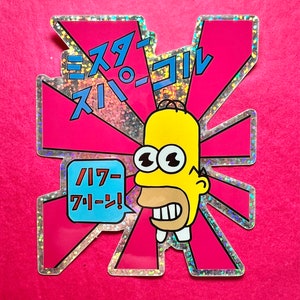 Mr. Sparkle Sticker
