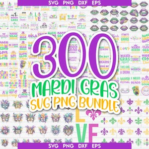 マルディグラ SVG バンドル、マルディグラ PNG、カーニバル svg、フェスティバル svg、マルディグラ カーニバル svg、ハッピー マルディグラ PNG、マルディグラ クリップアート