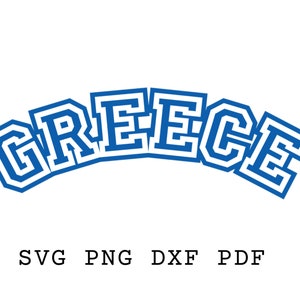 Grèce Svg, Grèce Png, sublimation de la Grèce, tshirt design Grèce, cadeaux Grèce, modèle Grèce, usage commercial, université, motif