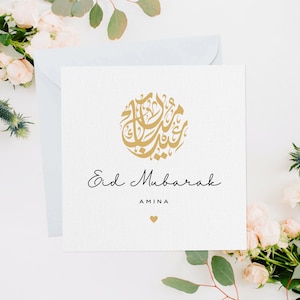 Custom Eid Mubarak Greeting Card, Eid Card, Eid Ul-Fitr, Eid Mubarak Card, Eid 2023, Happy Eid Card, Eid Gift, Ramadan Gift, Calligraphy