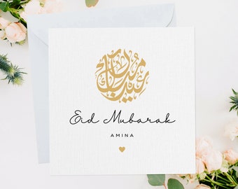 Custom Eid Mubarak Greeting Card, Eid Card, Eid Ul-Fitr, Eid Mubarak Card, Eid 2023, Happy Eid Card, Eid Gift, Ramadan Gift, Calligraphy