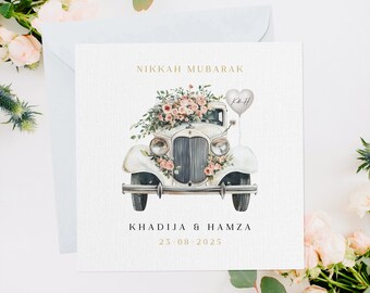 Personalised Nikkah Card, Nikkah Mubarak, Nikkah Day, Nikkah Gift, Nikah, Islamic Wedding, Muslim Shaadi, Engagement, Luxury Nikkah Car