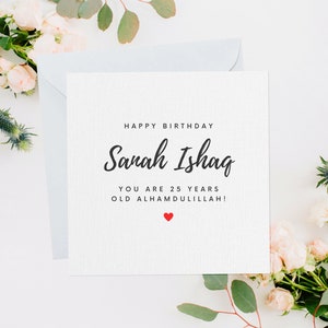 Carte d'anniversaire Moubarak personnalisée, Carte d'anniversaire, Souhaits d'anniversaire, Joyeux anniversaire, Anniversaire musulman, Anniversaire islamique, Texte classique, BC003