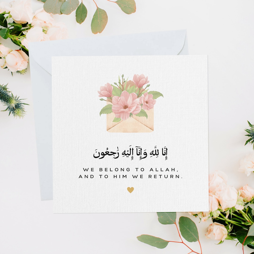 Personalised Sympathy Greeting Card, Muslim Sympathy Card, Islamic Sympathy, Islamic Bereavement