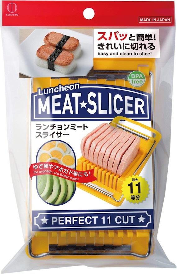 Luncheon Meat Slicer for Musubi