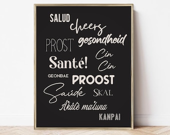 printable bar wall art | bar art gallery wall prints | bar cart cheers art print | liquor name print | bar cart decor | home bar wall art