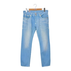 Rechte herenjeans True Religion, maat 34
