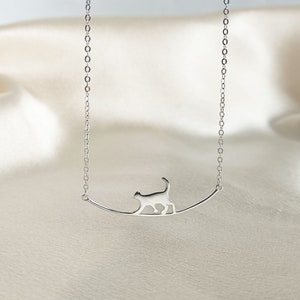 Cat Necklace, Sterling Silver Cat Pendant, Cute Cat Jewellery, Dainty Kitty Necklace, Minimalist Necklace, Gift for Her, Cat Gift