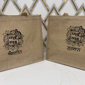 Punjabi Tote, Punjabi Tote Bag, Desi Tote, Desi Tote Bag, Punjabi