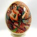 see more listings in the Exclusive Easter Eggs section
