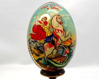 Huevo de Pascua ortodoxo de madera / San Jorge el Victorioso / Pieza coleccionable / Pintura al óleo / Regalo de arte / Pintura de oro de 24k / Pan de oro / Pintado a mano