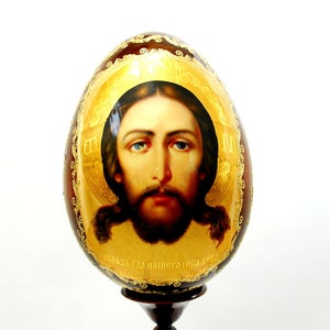 Uovo di Pasqua ortodosso in legno / Icona ortodossa / Volto Santo di Gesù Cristo / Regalo d&#39;arte / Foglia d&#39;oro / Fatto a mano / Decorazione per la casa / Pezzo da collezione