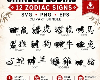 Chinese Zodiac SVG PNG EPS, 12 Zodiac Signs Clipart Digital Download