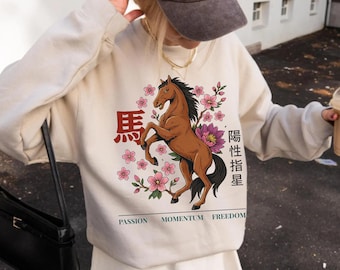 Year Of The Horse Sweatshirt, Fire Horse 2026 Crewneck, Chinese Zodiac, Year of The Horse 2026, Chinese Lunar New Year Hoodie, Gift Idea