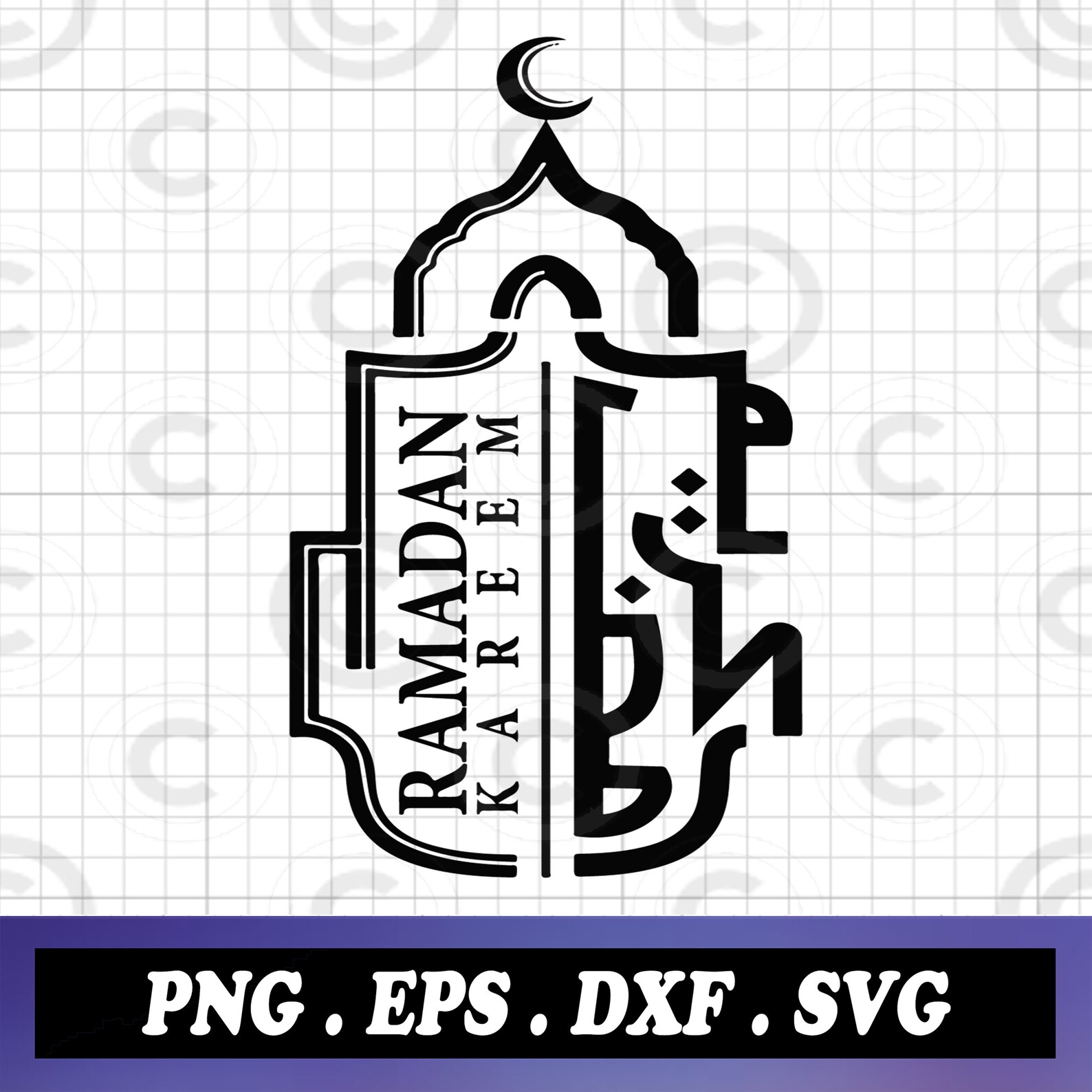 Ramadan Svg Png, Islam Dxf Clipart,ramadan Kareem Clipart,3d Lightbox ...