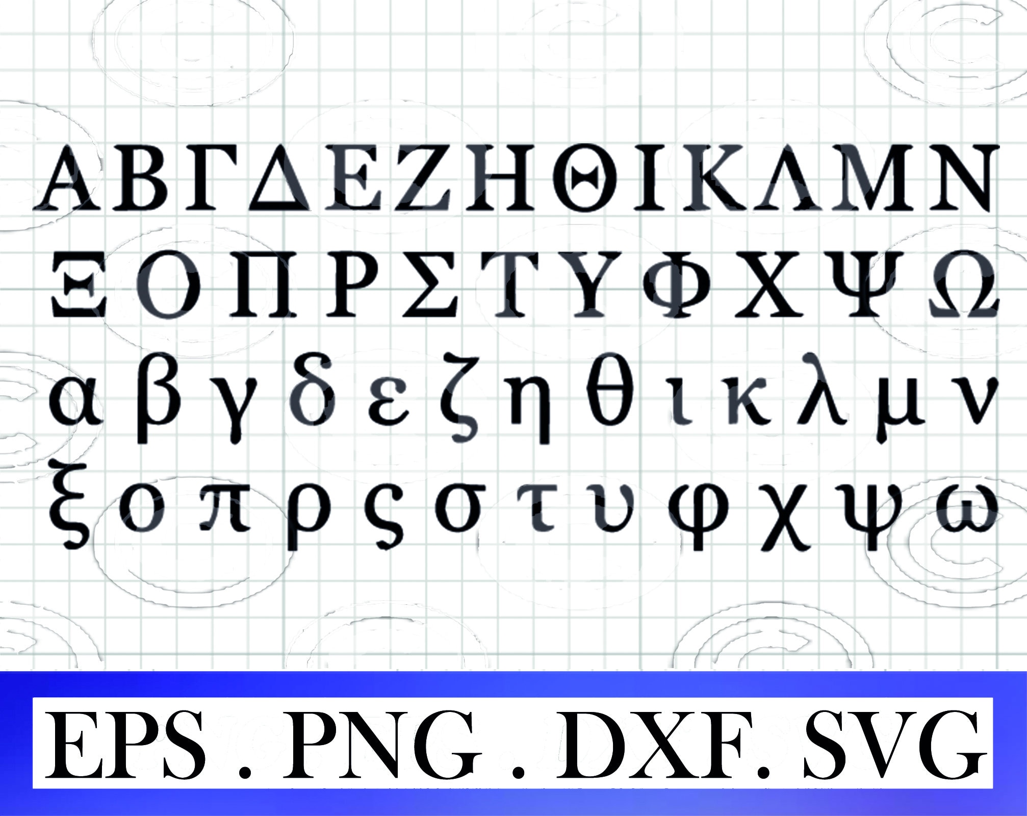 Greek Alphabet Font SVG Dxf Eps Png, Greek Font TTF SVG
