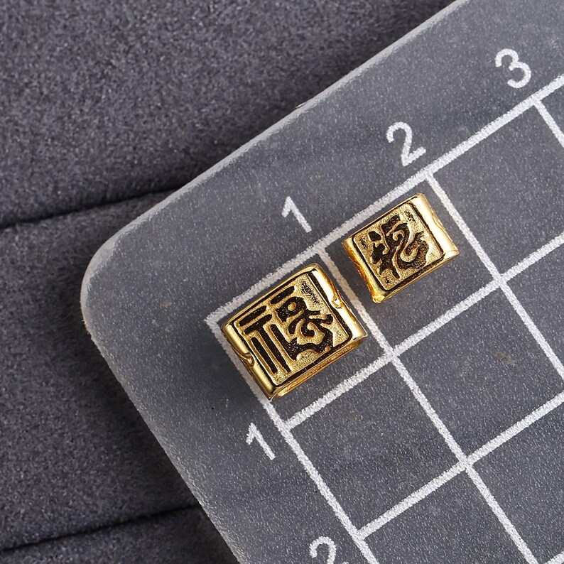 Cuboid Shape Gild S925 Sterling Silver Bead, 福 Pattern Golden Bead - Etsy