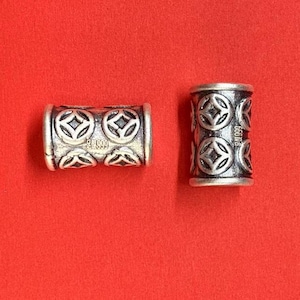 Sterling Silver Coin Beads, Wealth Bead, Success Bead, Prosperity Bead, Treasure Bead, Bracelet Spacer, Money Bead, Coinage Bead, Tube Bead