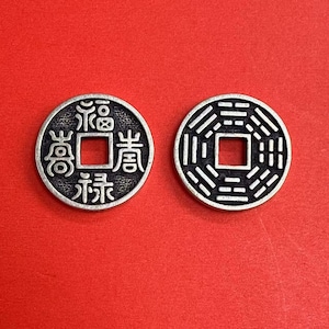 Sterling Silver Coin Bead, Wealth Bead, Success Bead, Prosperity Bead, Treasure Bead,Bracelet Spacer, Money Bead, Fortune Riches Bead