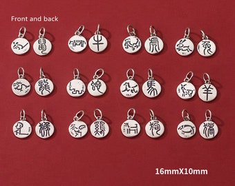 925 sterling silver Round Tag Twelve Zodiac, Rat, ox, tiger, rabbit, dragon, snake, horse, sheep,monkey,rooster,dog,pig silver charm