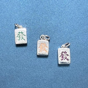 Sterling Silver Enamel Mahjong Charm Pendant, Game Night Bracelet, Mah Jong Necklace,Rectangle Earring,Mahjong Tile Jewelry,Board Game Charm
