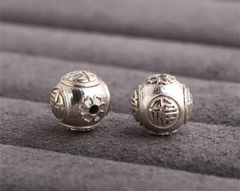 Sterling Silver Fu Bead, Good Luck Character Charm, 3D Silver Spacer Bead, DIY Jewelry Finding