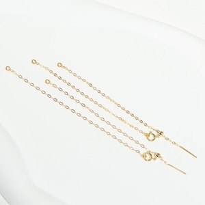 Pulseira Bolo banhada a ouro 14K, corrente de elos ajustável