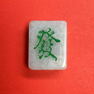 Green Jade Mahjong Pendant, Jade Mahjong Charm, Mah Jong Bead, Wealth Bead, Mahjong Tile Bead, Bracelet Charm, Board Game Charm