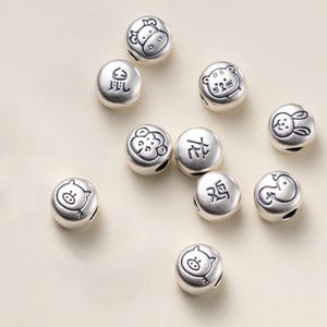 Sterling Silver Twelve Zodiac Flat Round Bead, Fine Silver Animals Beads, Zodiac Symbol Bead, Birth Year Beads, Focal Beads, Bracelet Spacer